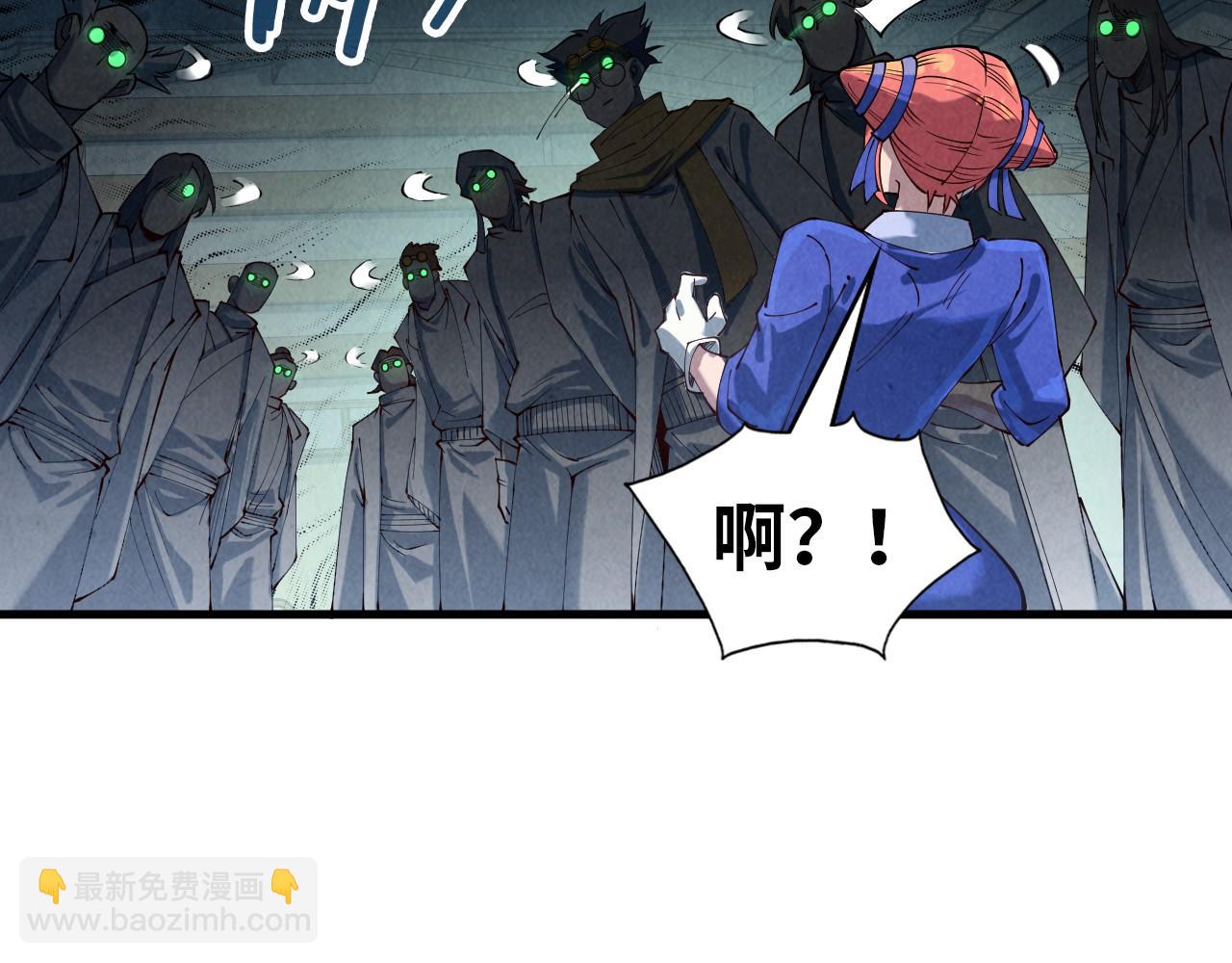 第167话 段越60