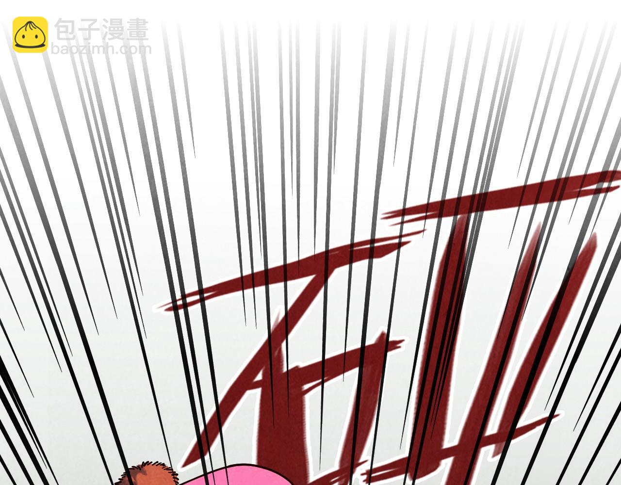 第167话 段越73