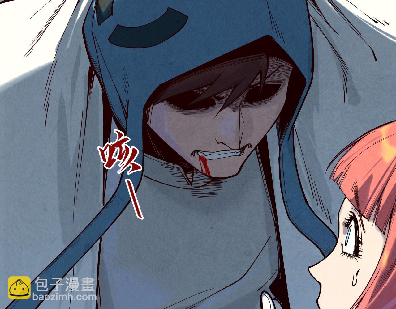 第167话 段越78
