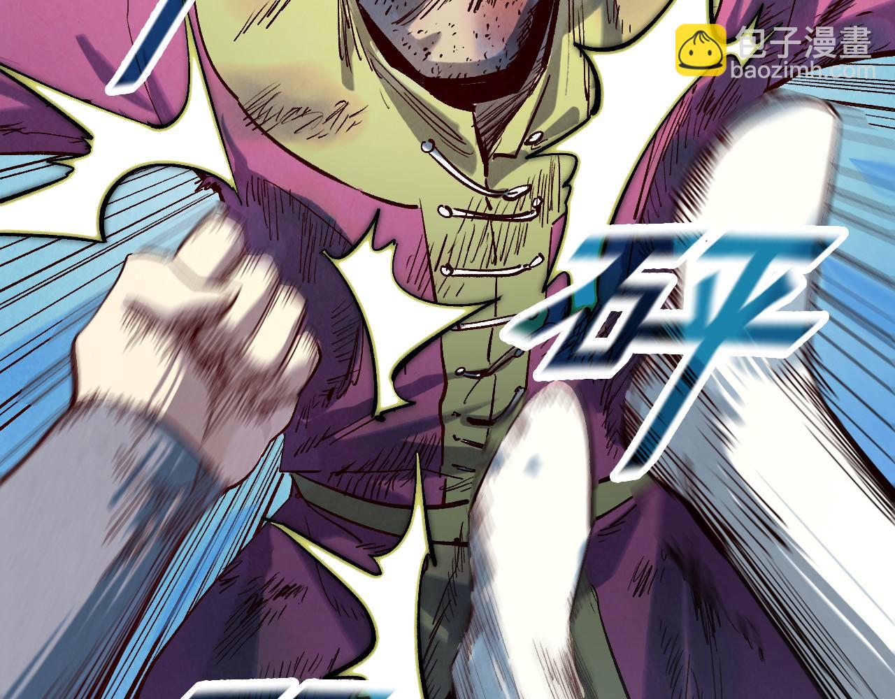 第167话 段越90