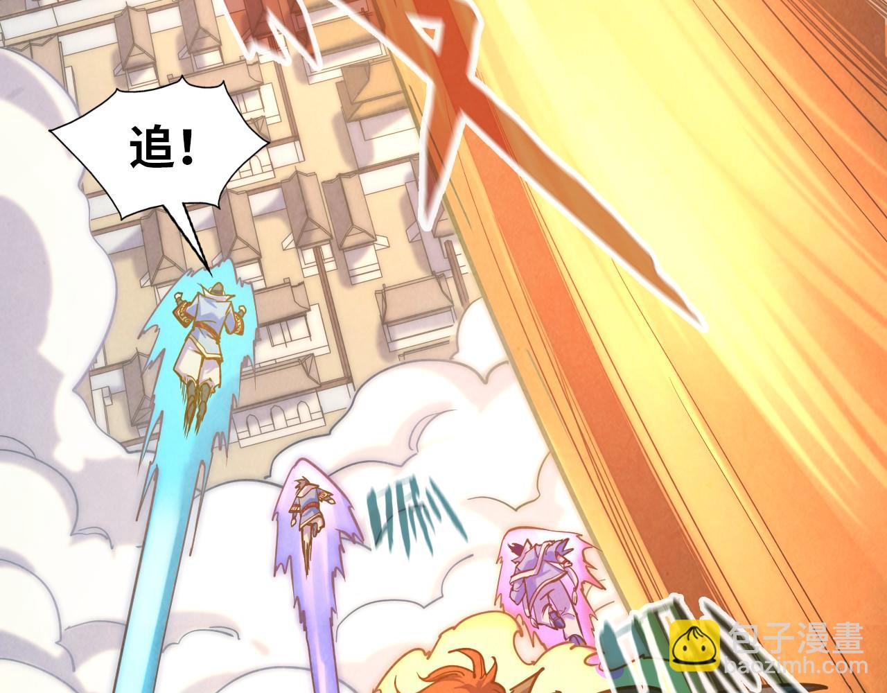 第169话 百万生意13
