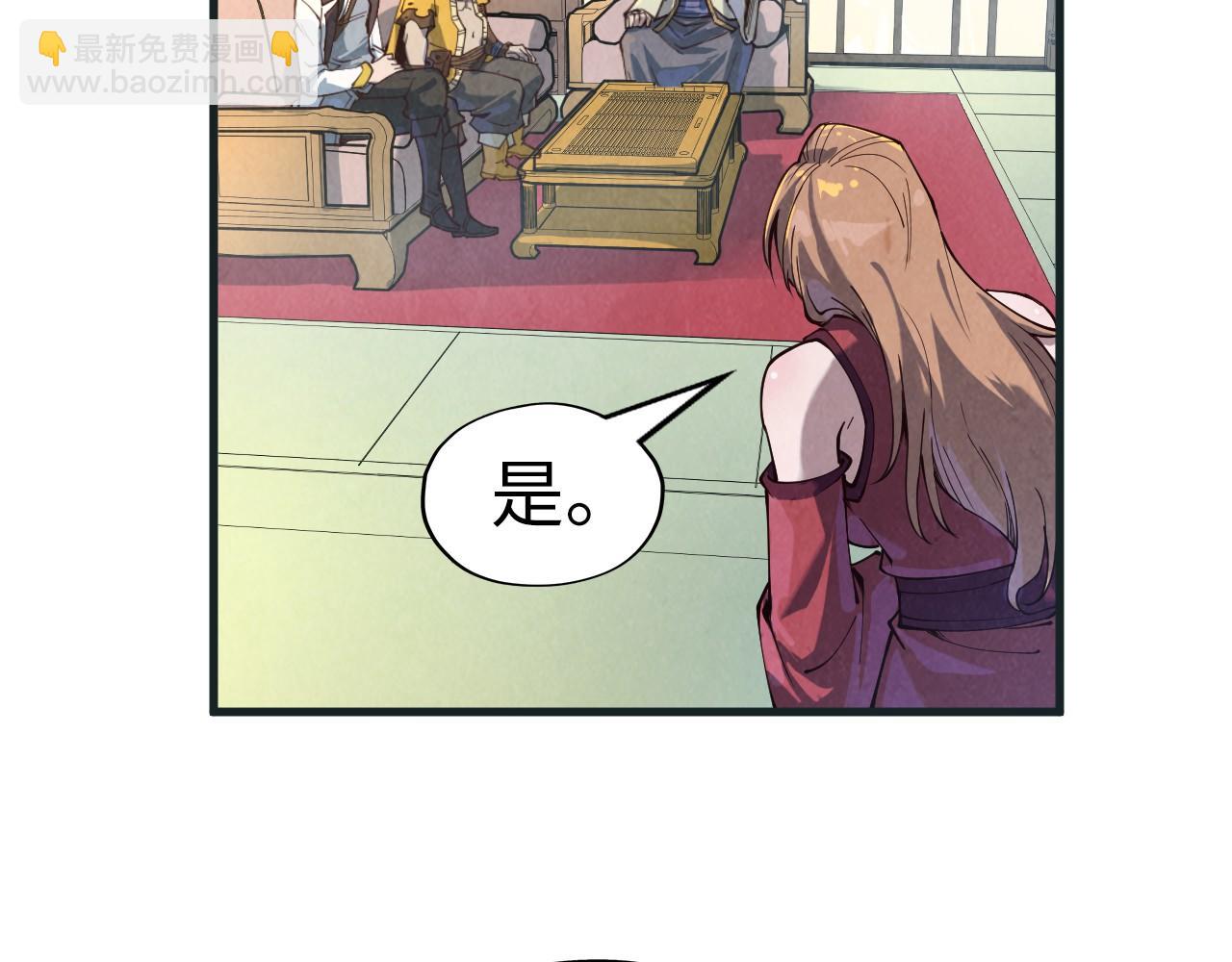 第169话 百万生意130