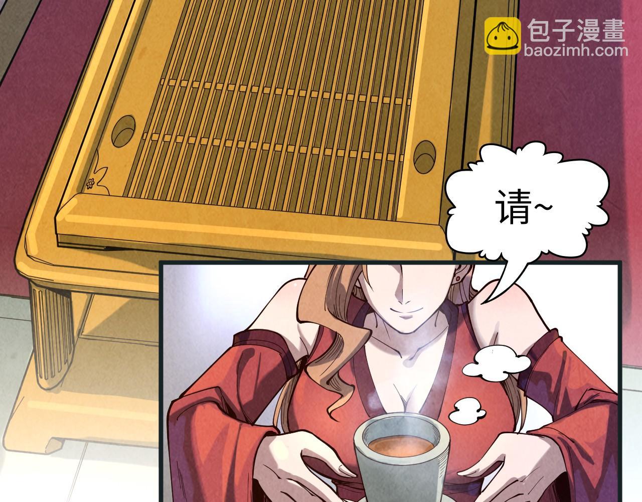 第169话 百万生意134