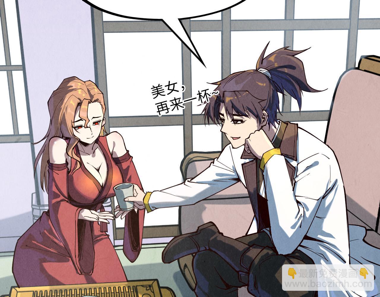 第169话 百万生意143