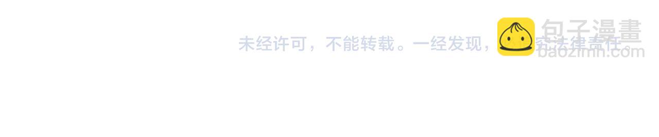第169话 百万生意150