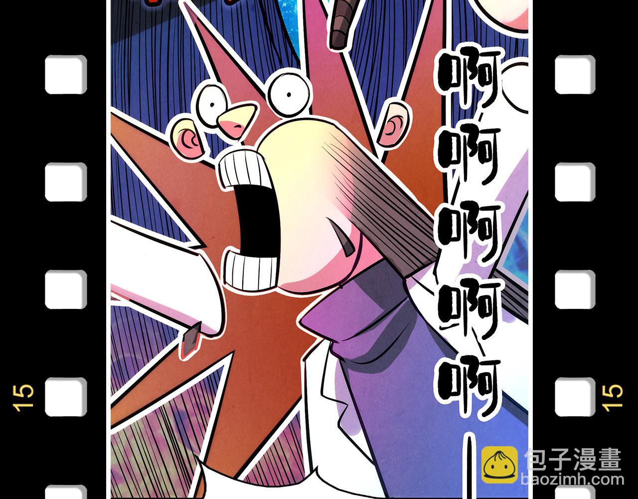 第169话 百万生意165