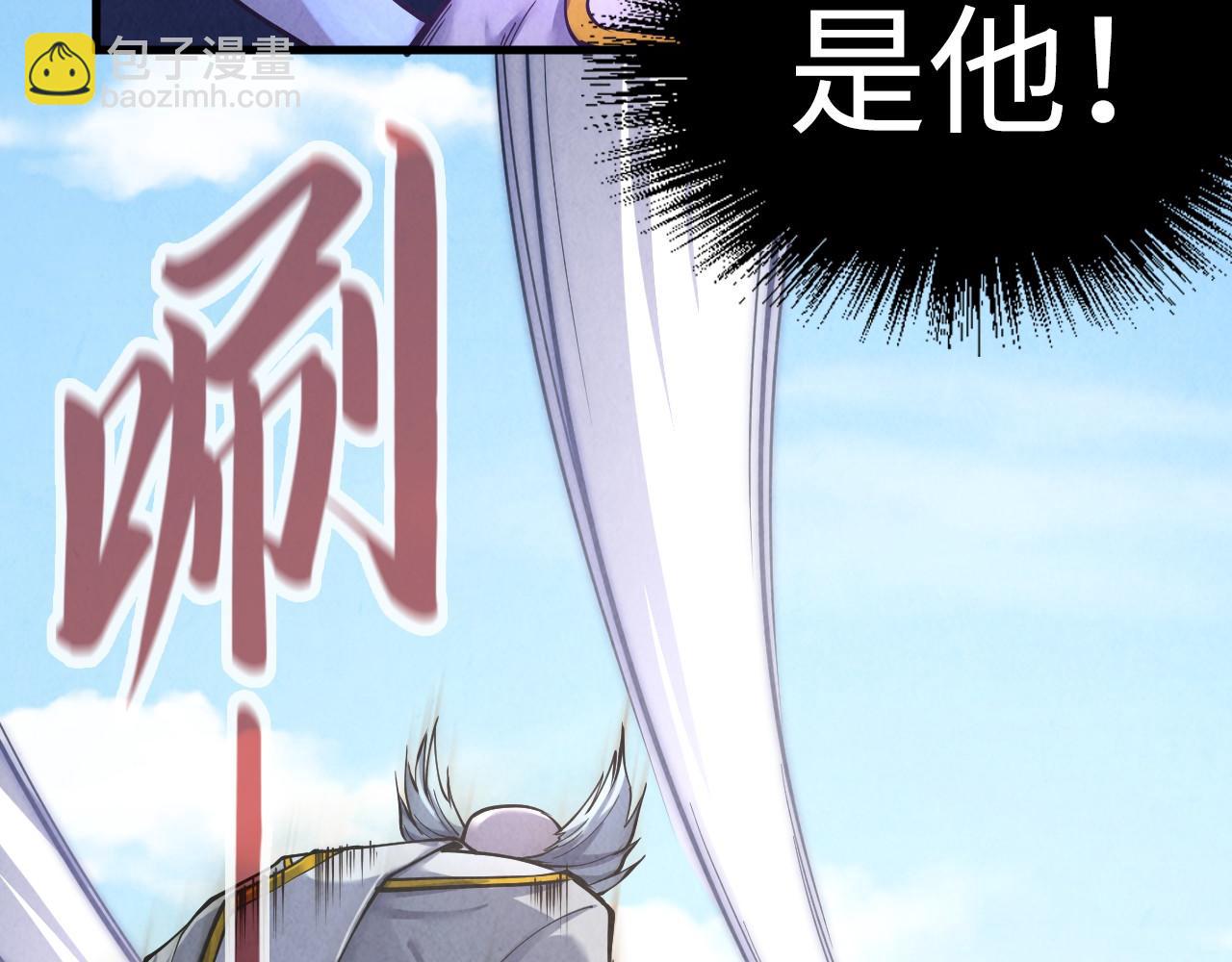 第169话 百万生意22