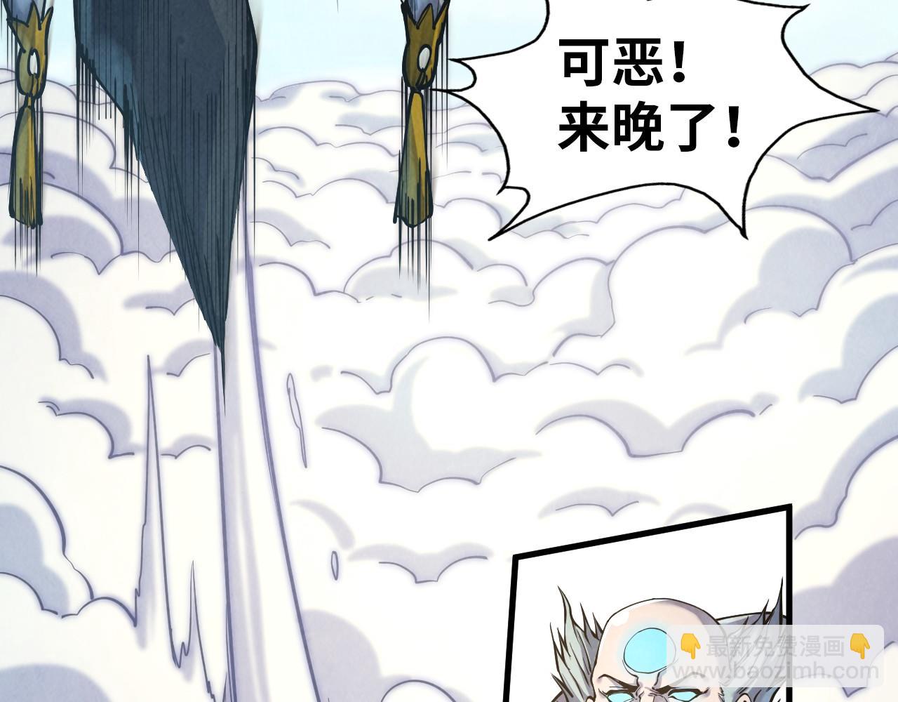 第169话 百万生意24