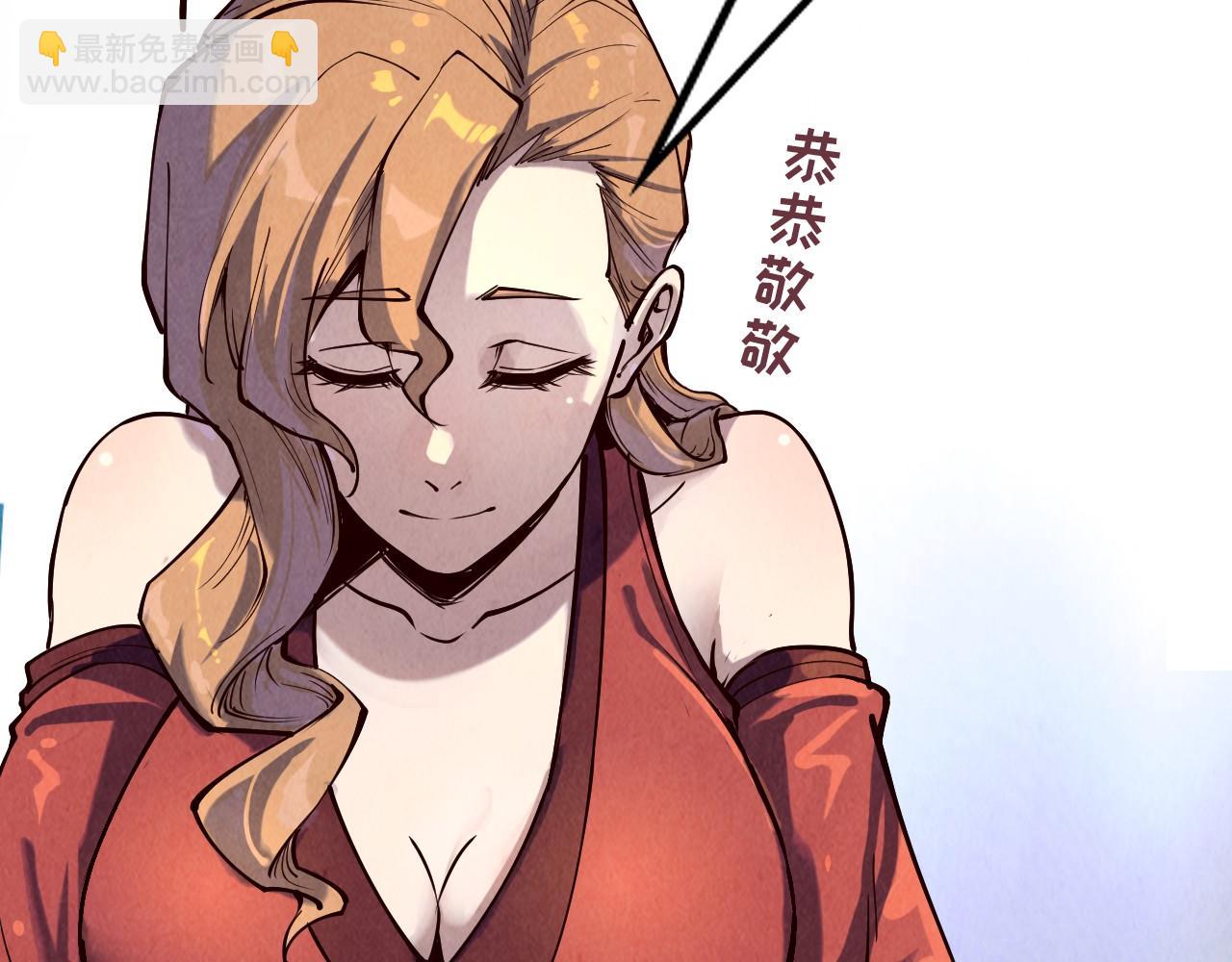 第169话 百万生意97
