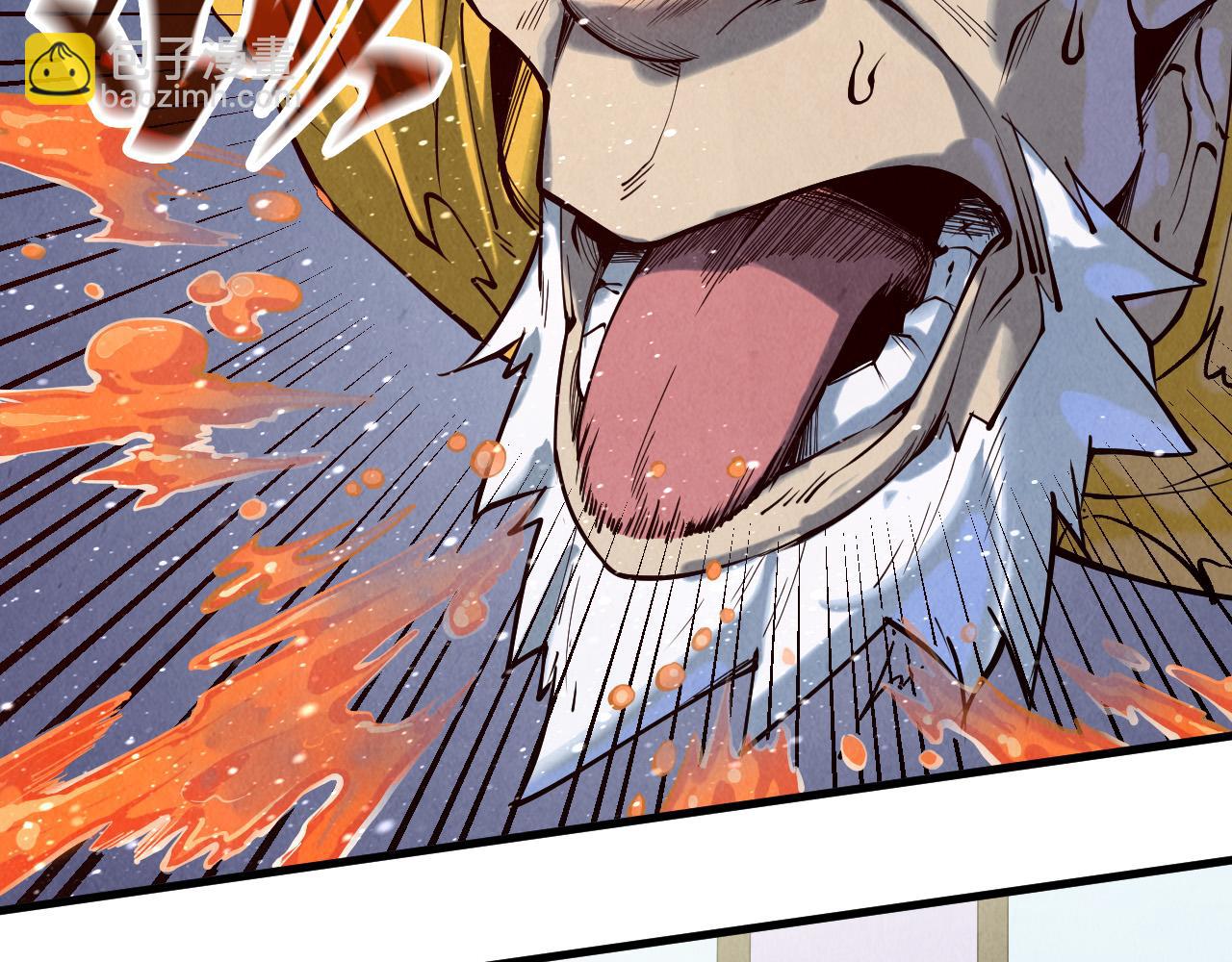 第170话 马文笛10