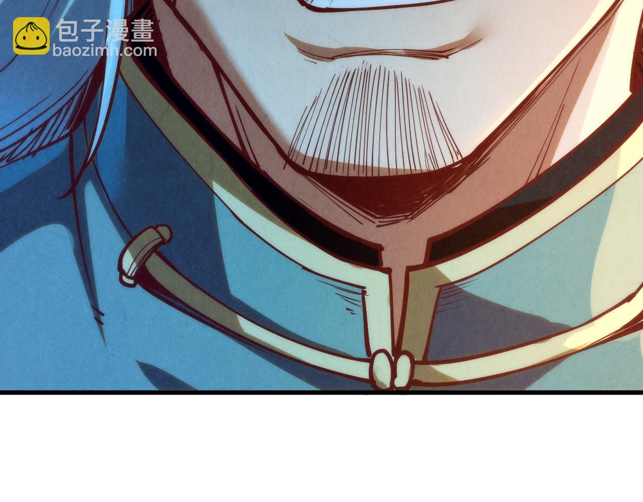 第170话 马文笛126