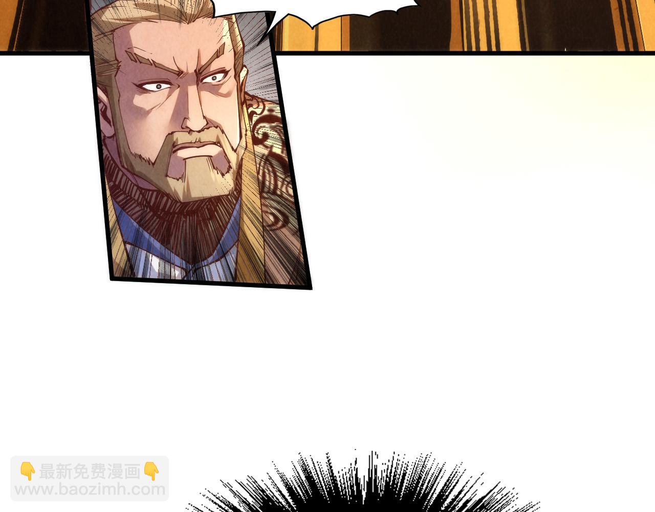 第170话 马文笛38