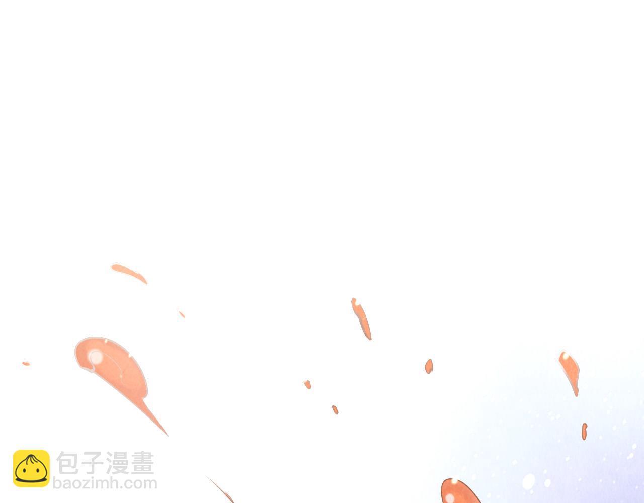 第170话 马文笛4