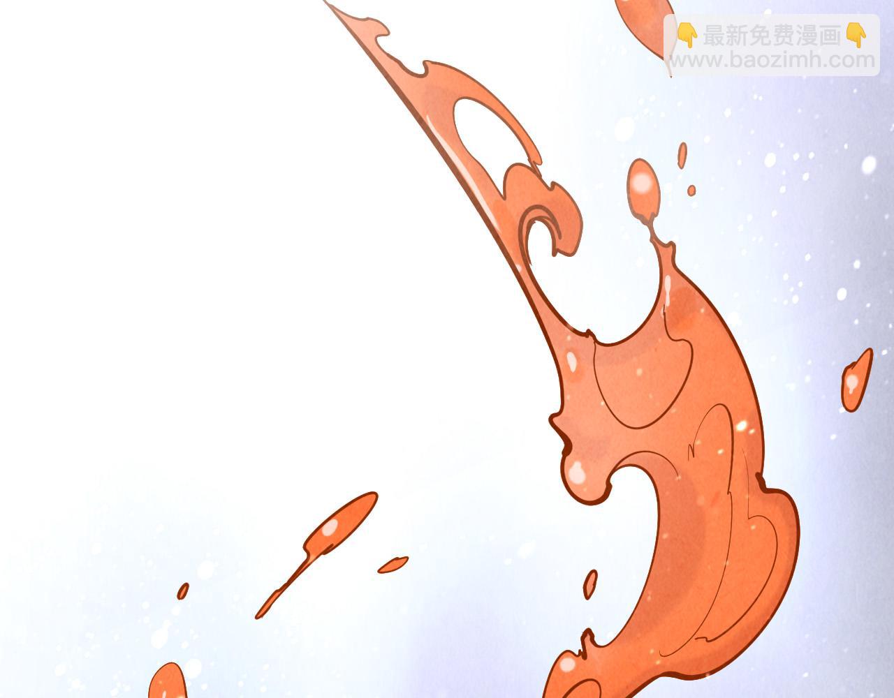 第170话 马文笛5