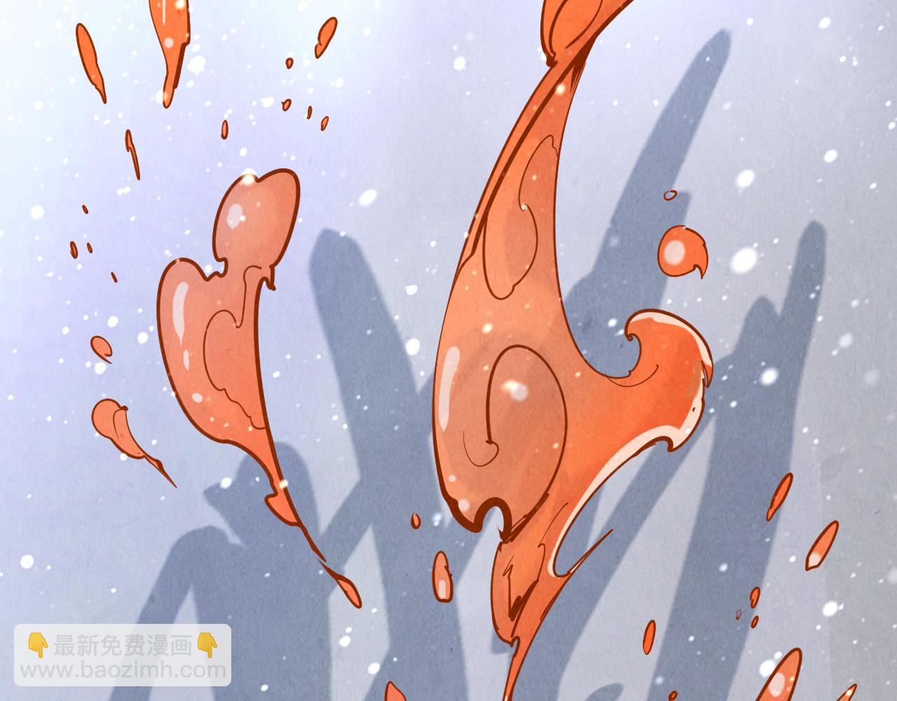 第170话 马文笛6