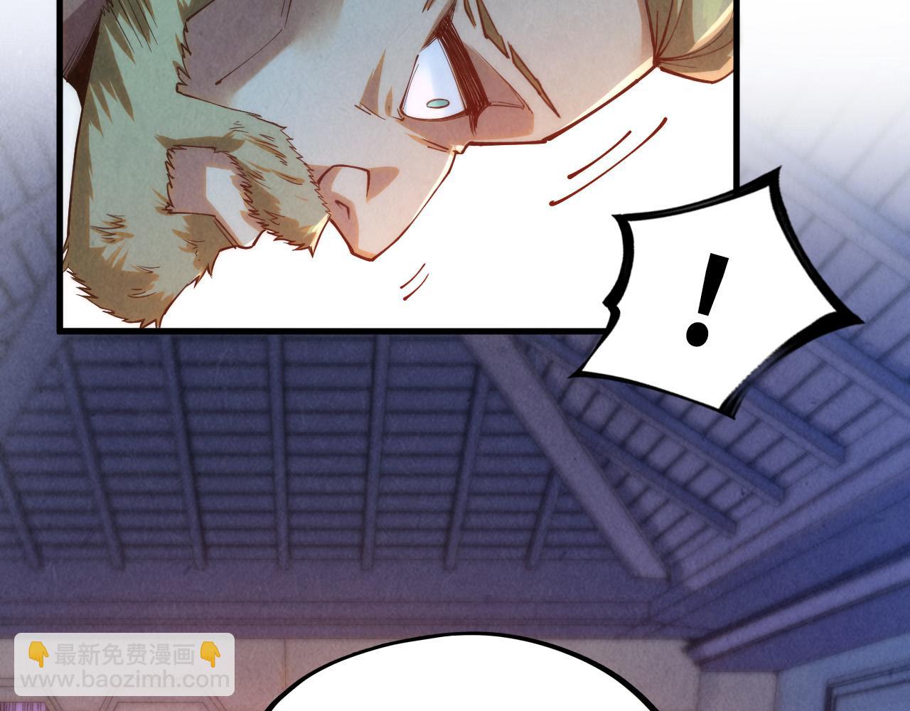 第170话 马文笛70