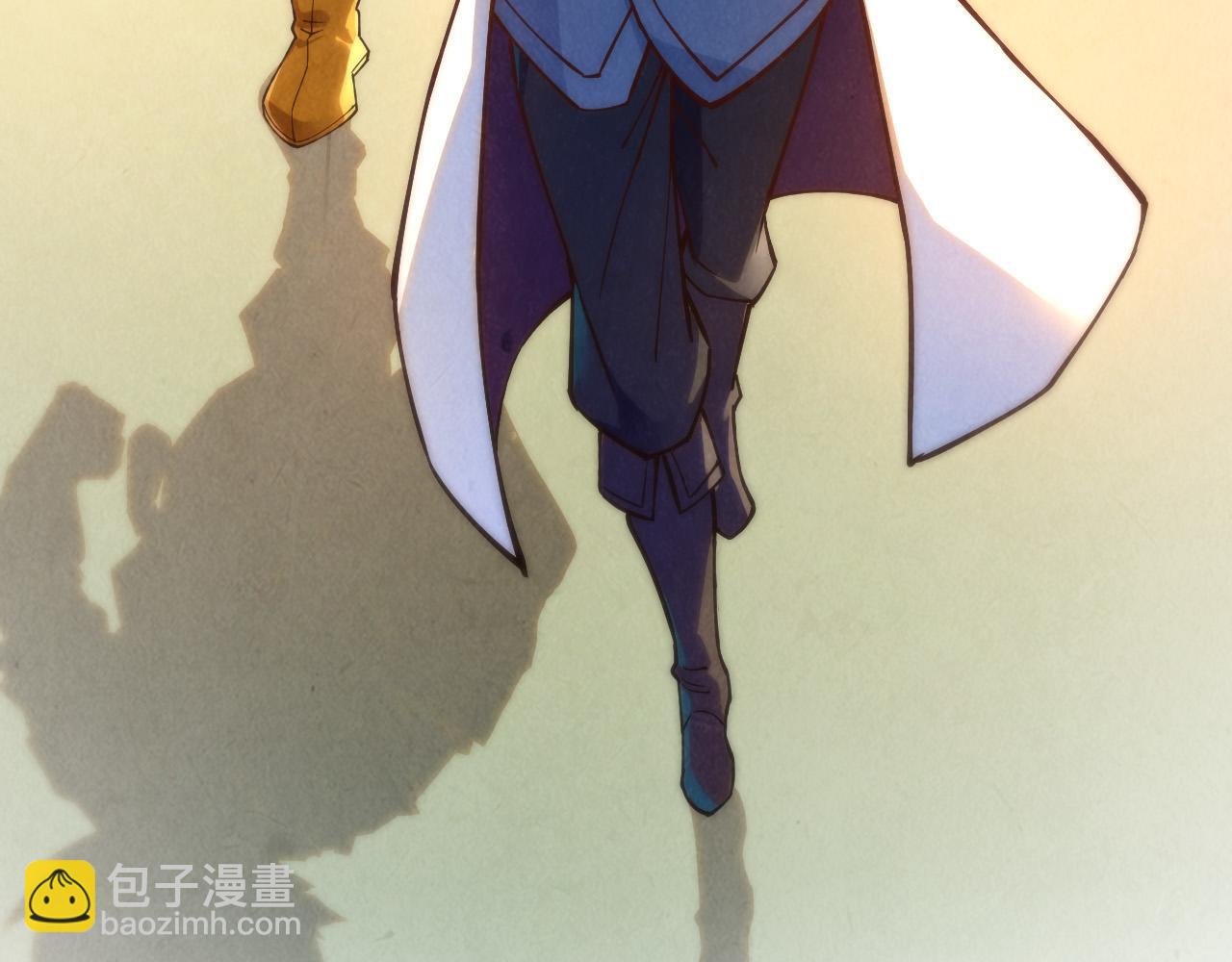 第170话 马文笛73