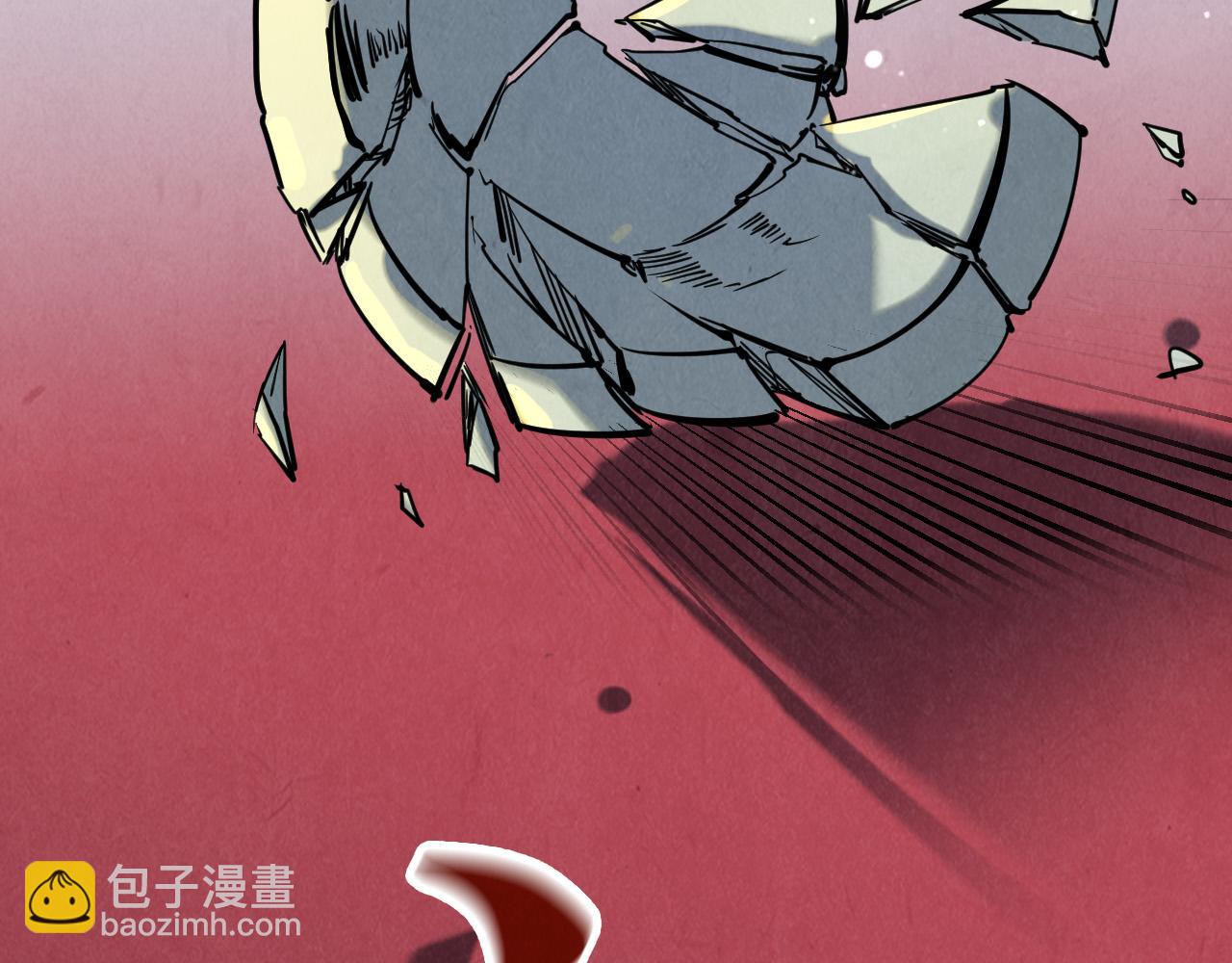 第170话 马文笛8