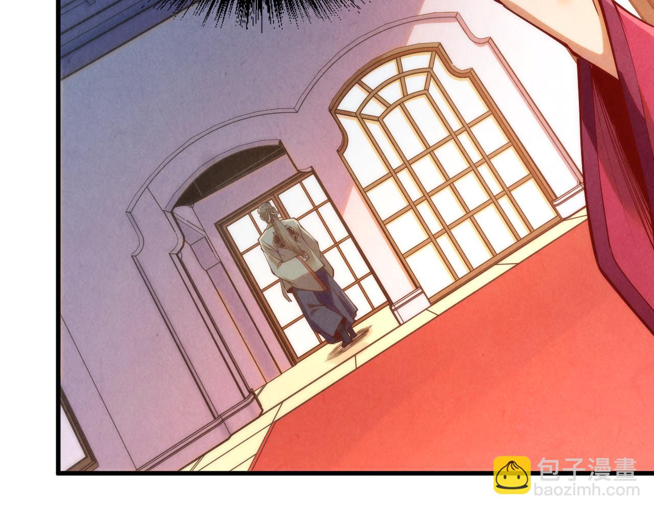第170话 马文笛80