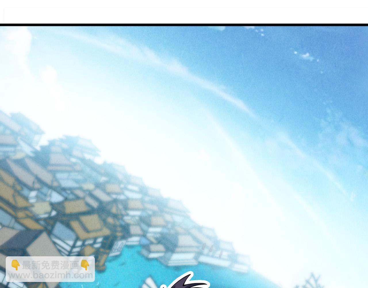 第170话 马文笛85