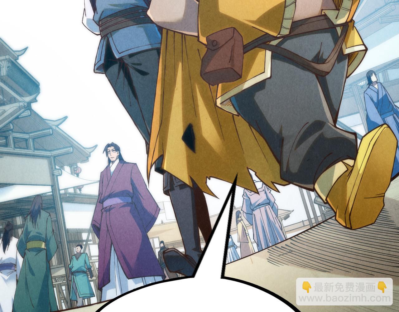 第170话 马文笛91