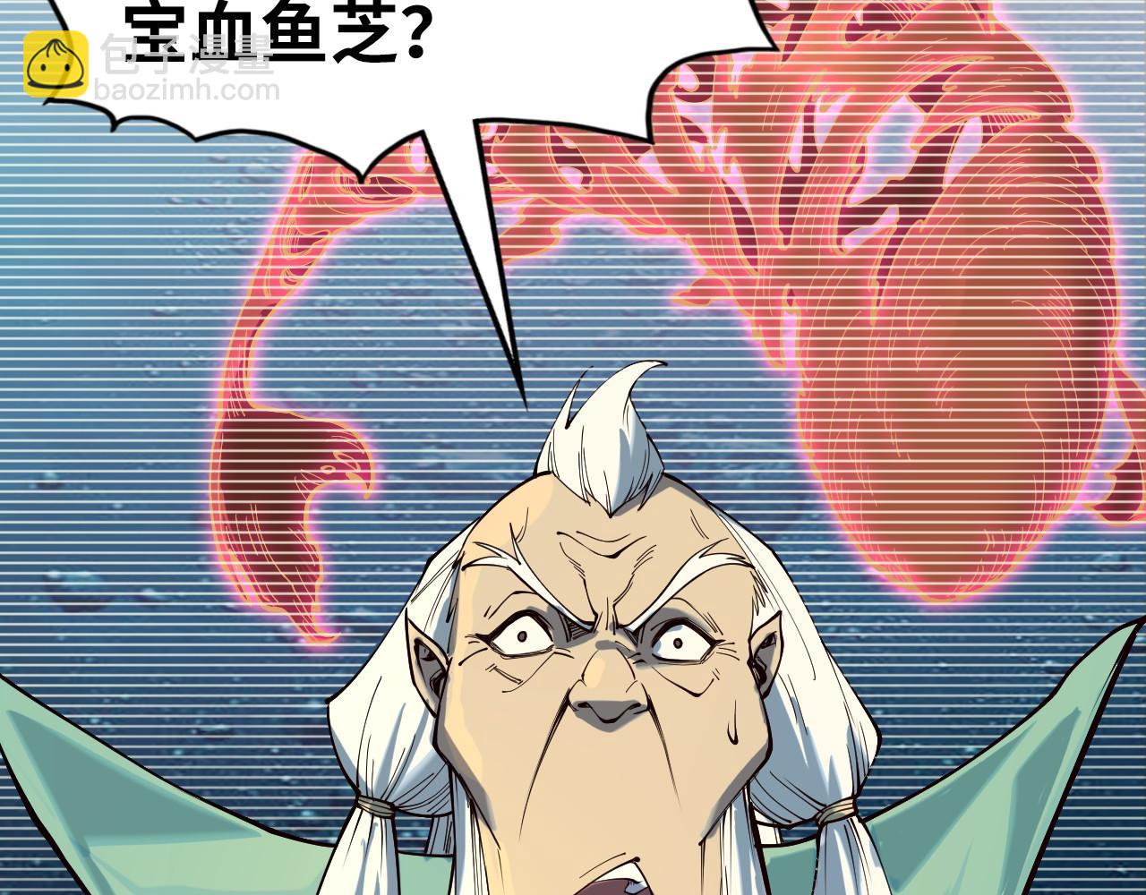 第171话 哥111