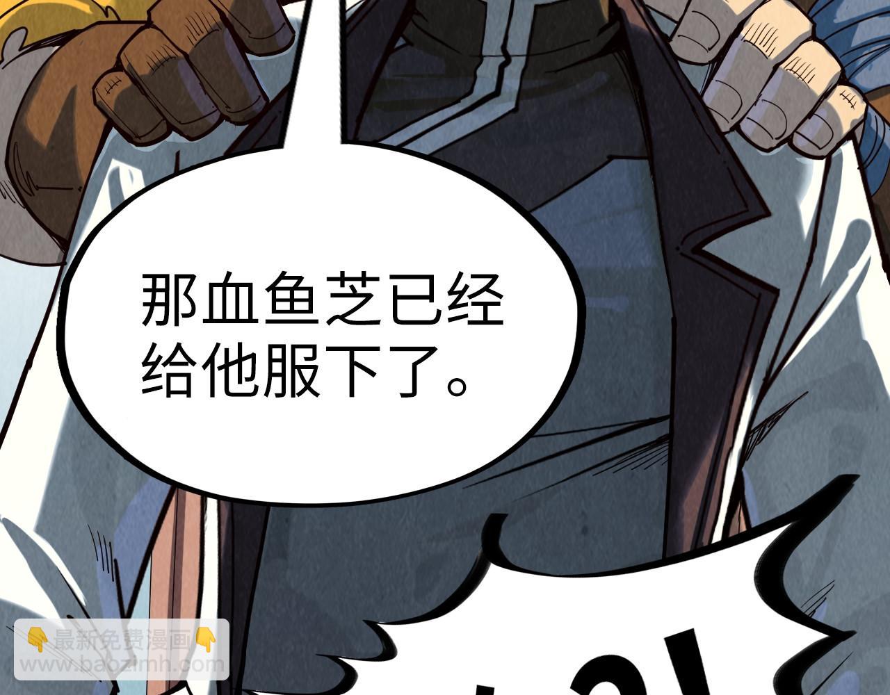 第171话 哥125