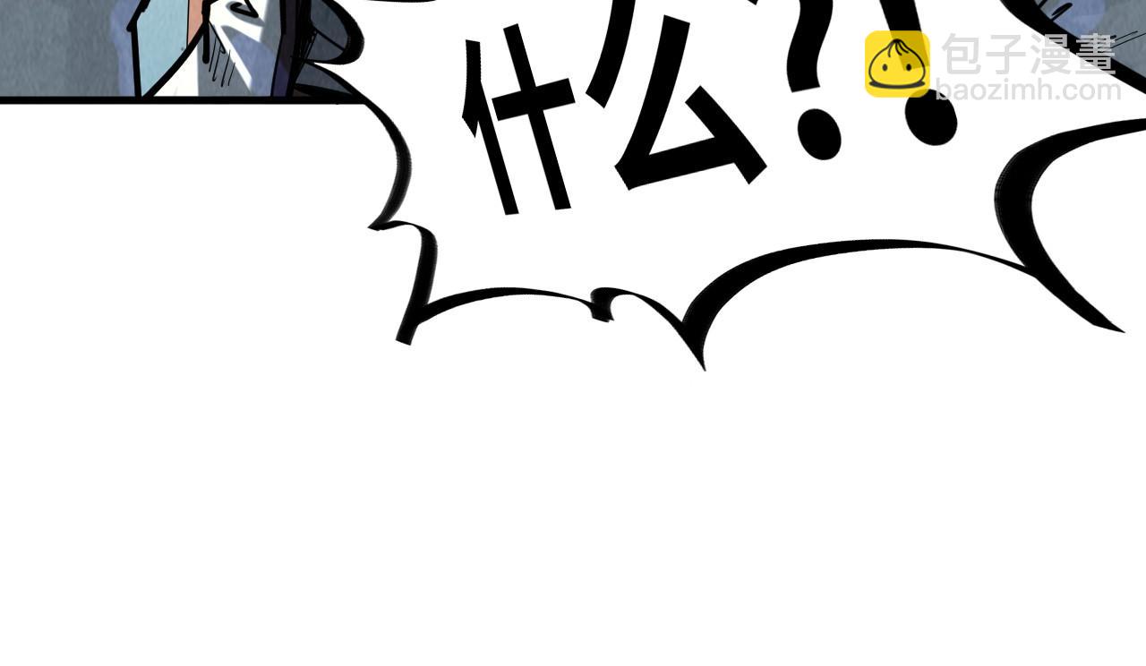 第171话 哥126