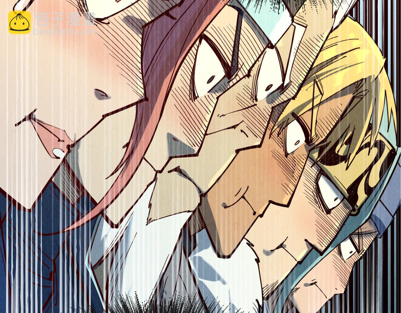 第171话 哥158
