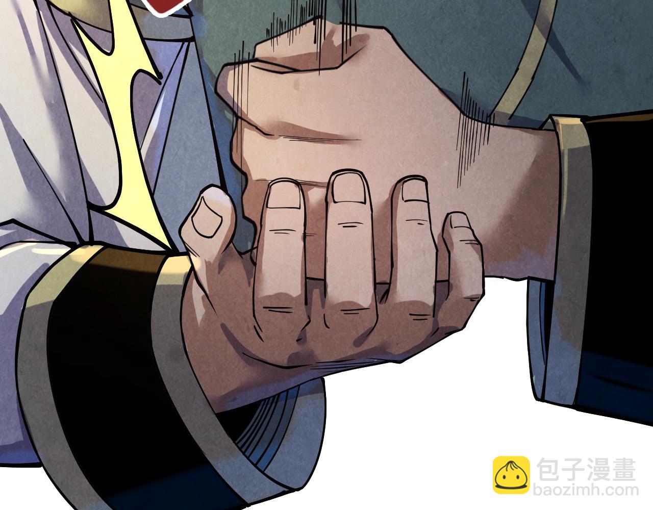 第171话 哥37