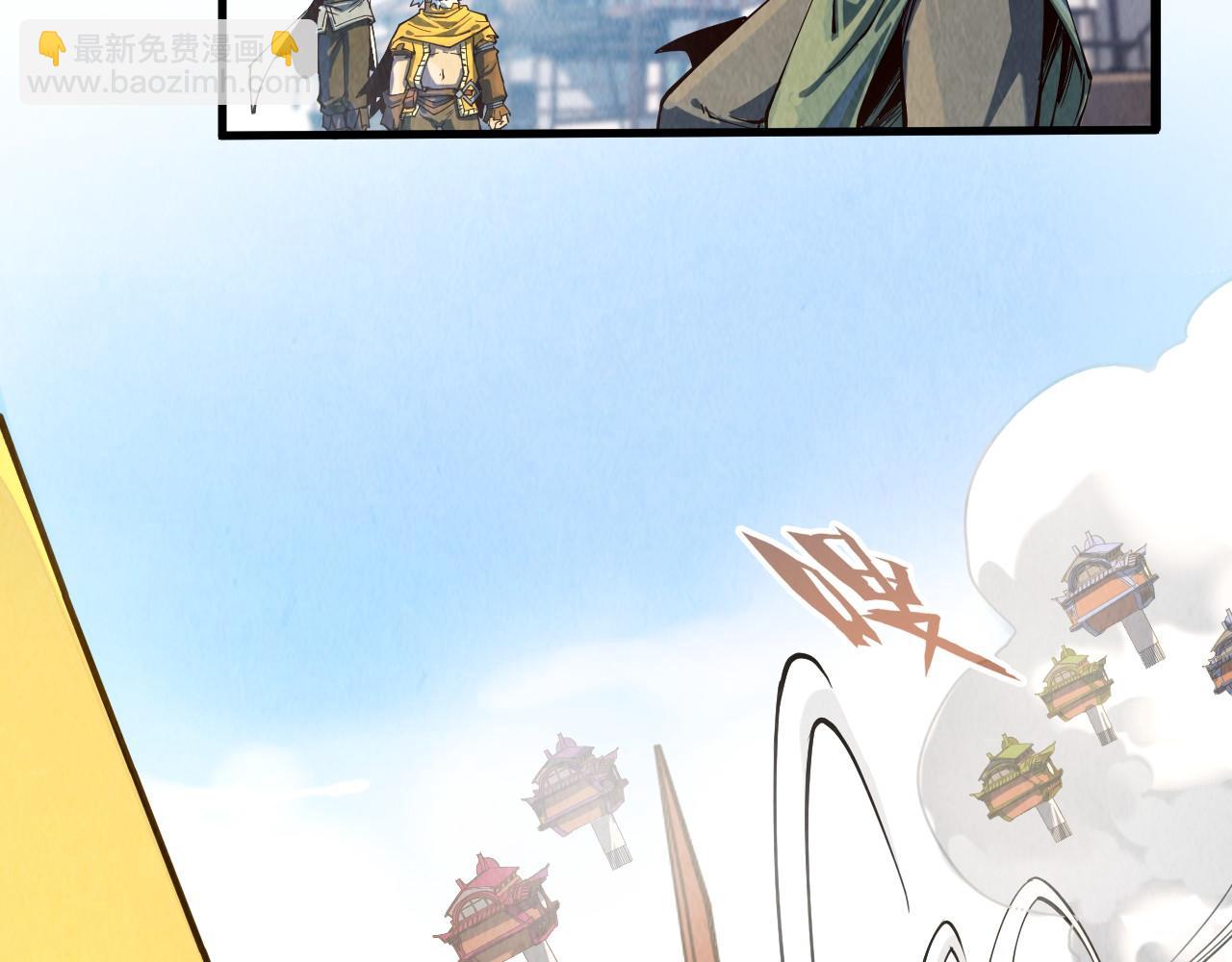 第171话 哥40