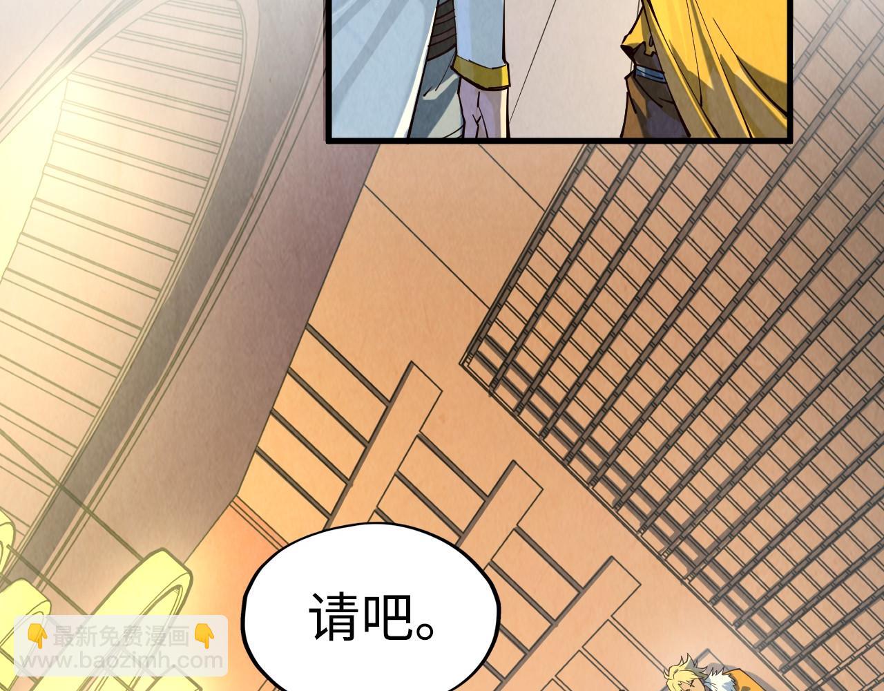 第171话 哥46