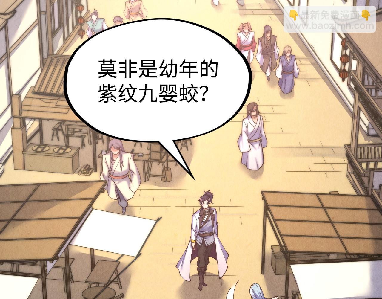 第171话 哥5