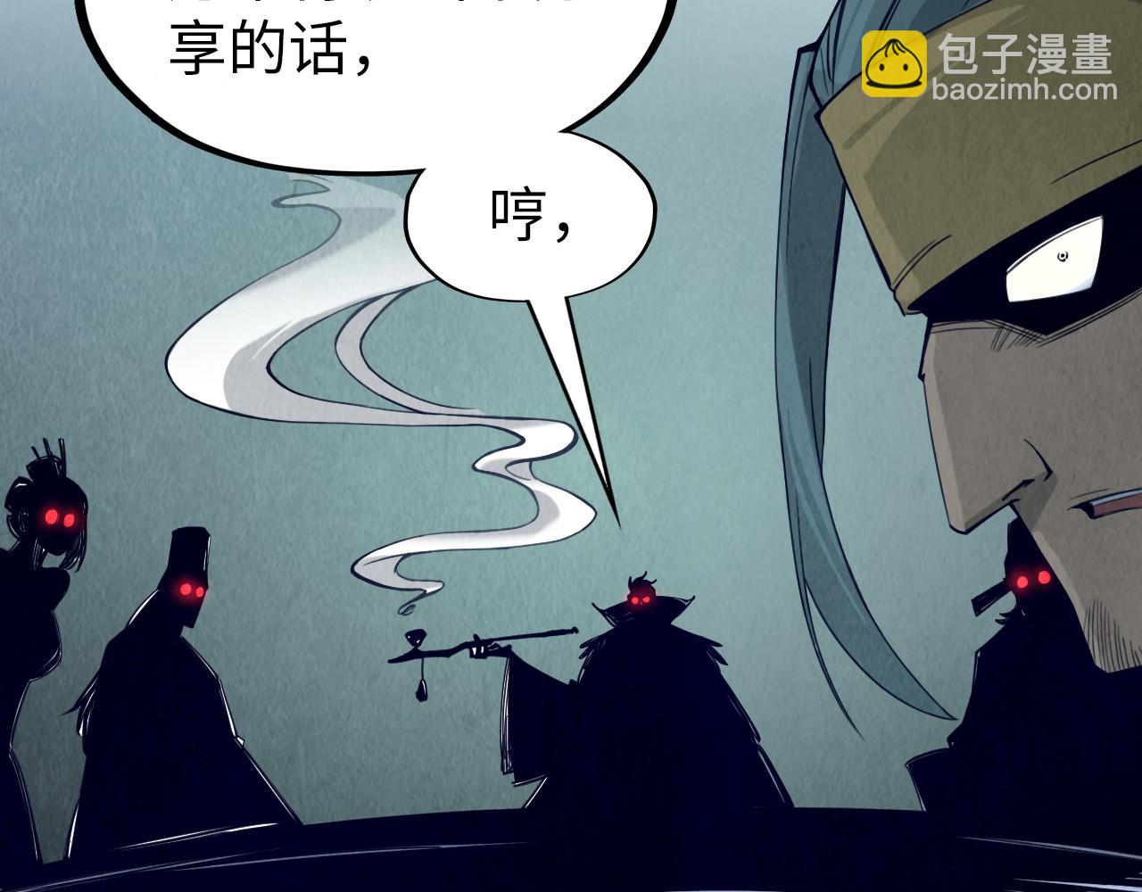 第171话 哥93