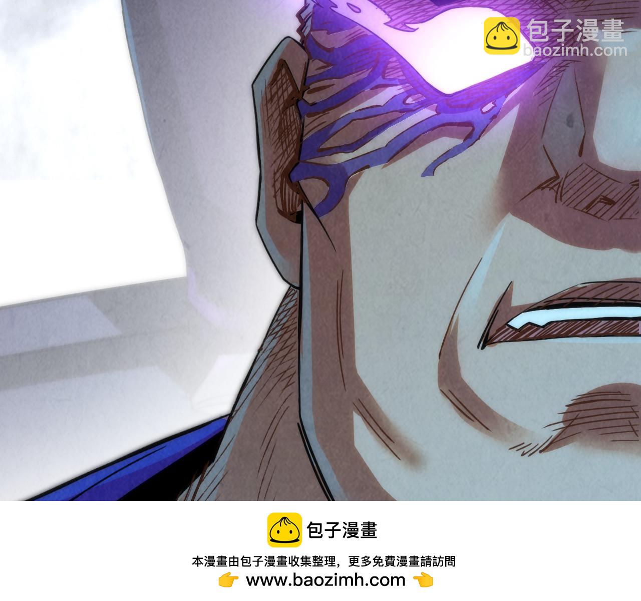 第176话 横生意外107
