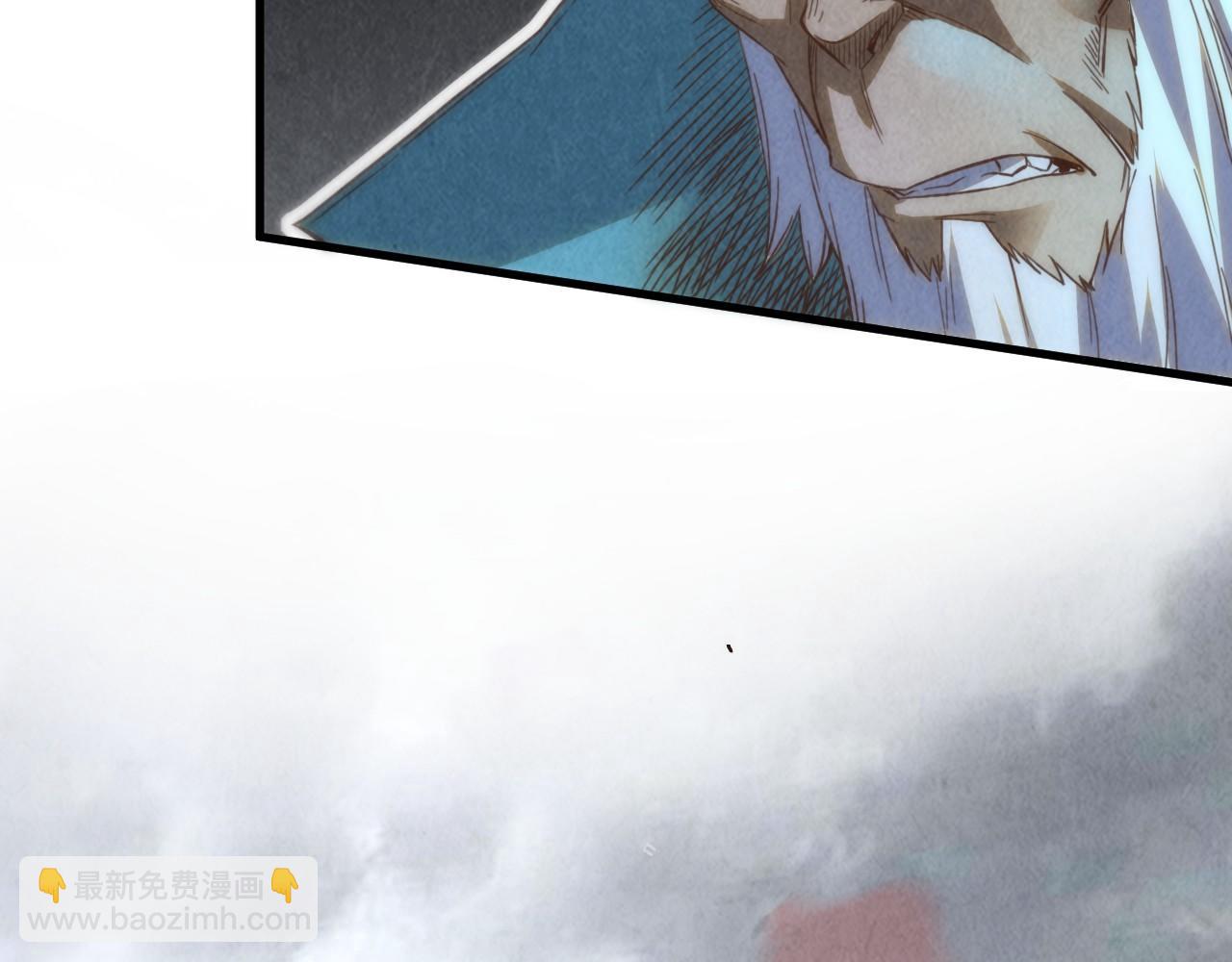 第176话 横生意外110