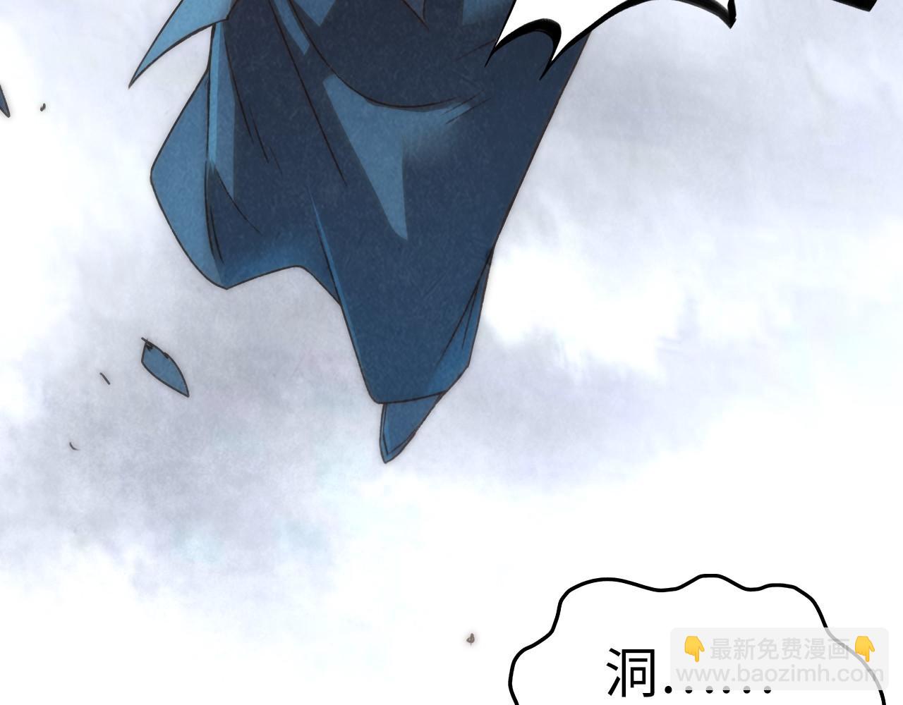 第176话 横生意外113