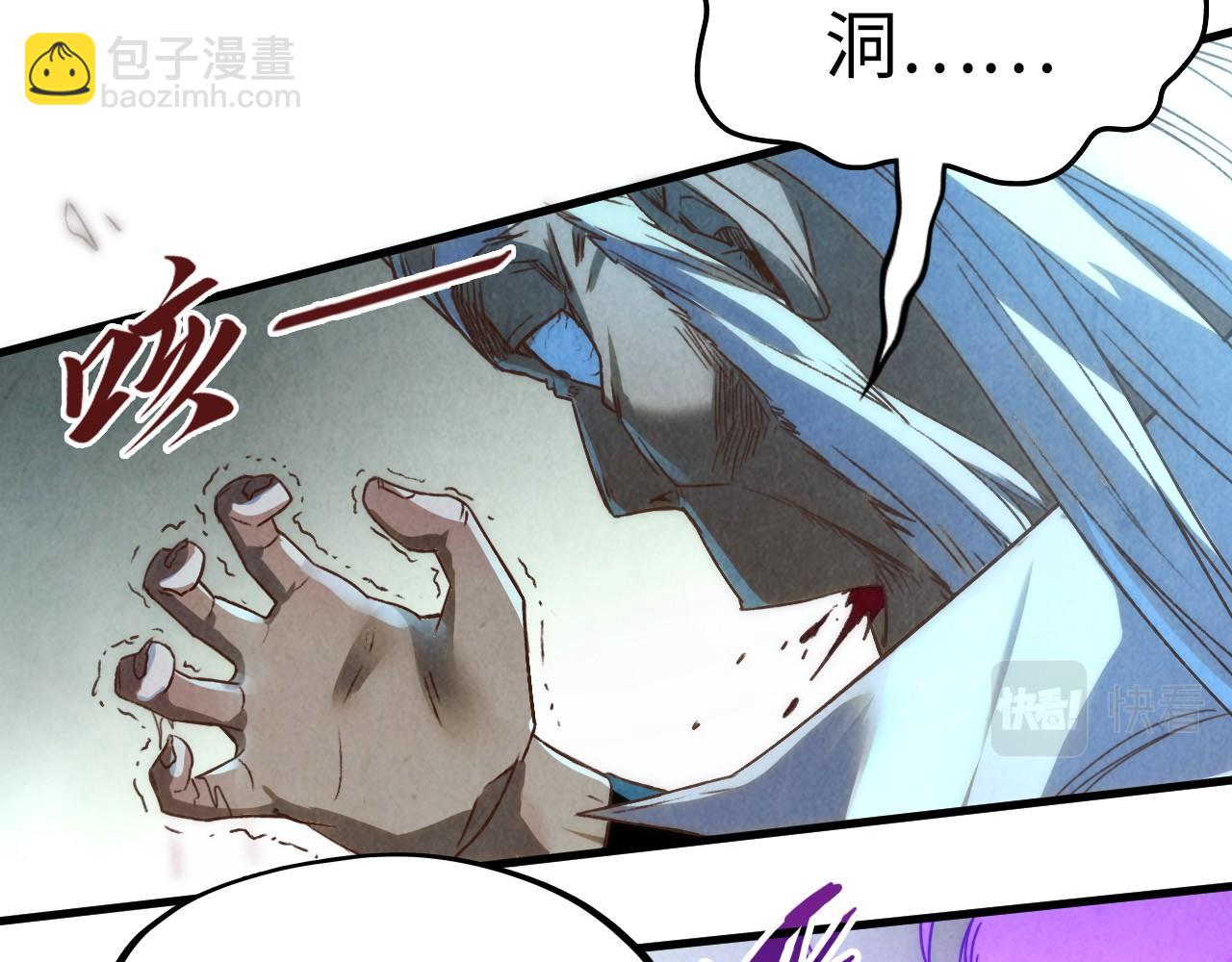 第176话 横生意外114