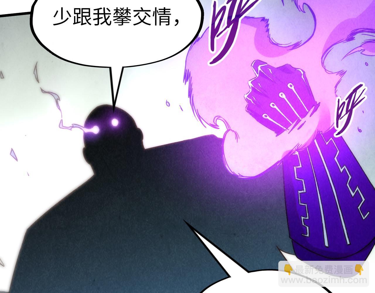 第176话 横生意外115