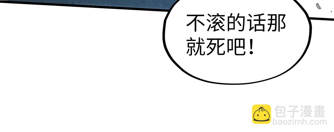 第176话 横生意外116