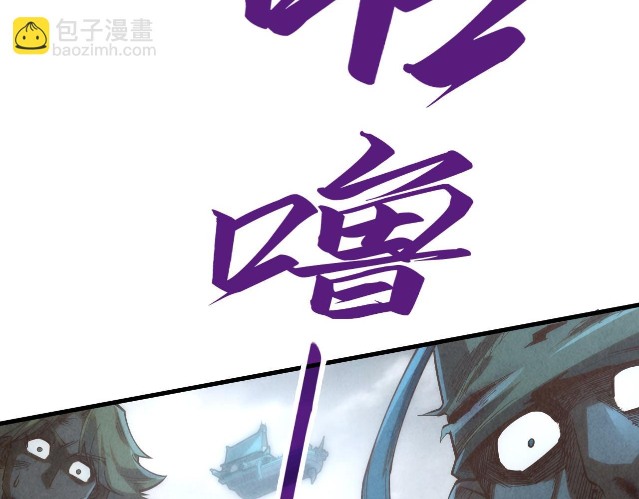 第176话 横生意外122
