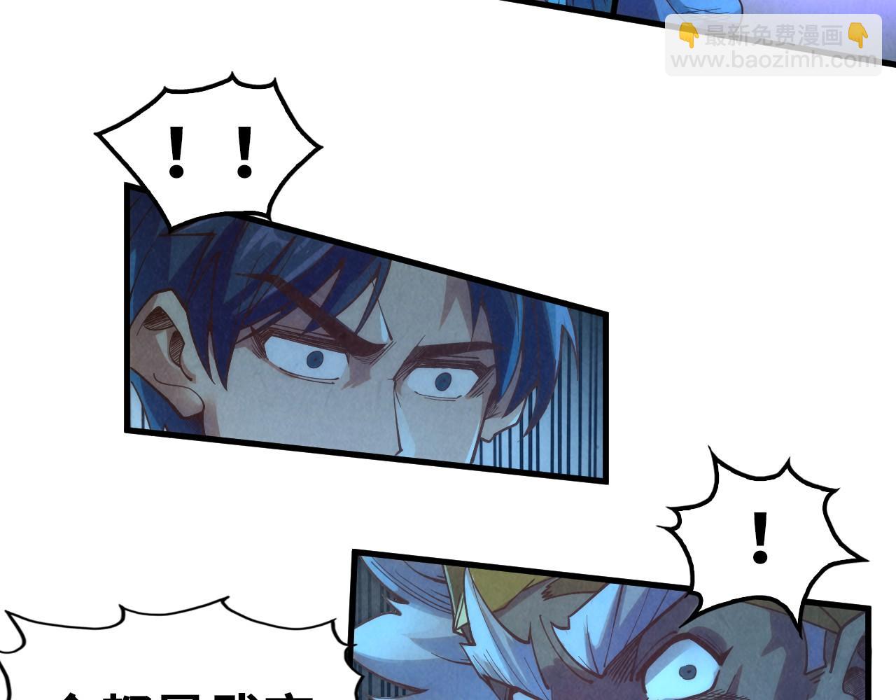 第176话 横生意外138