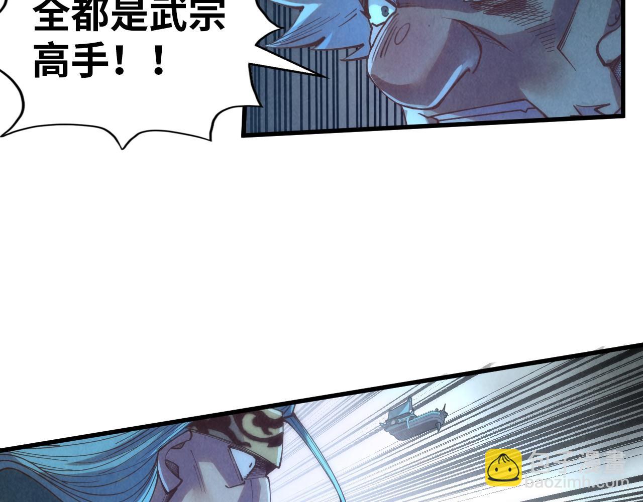 第176话 横生意外139