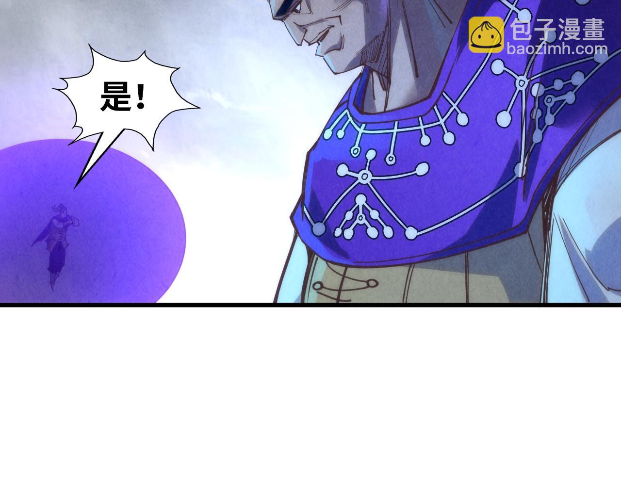 第176话 横生意外145