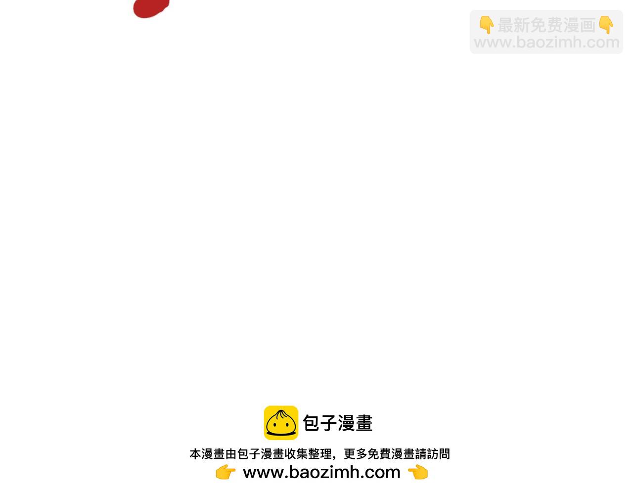 第176话 横生意外161