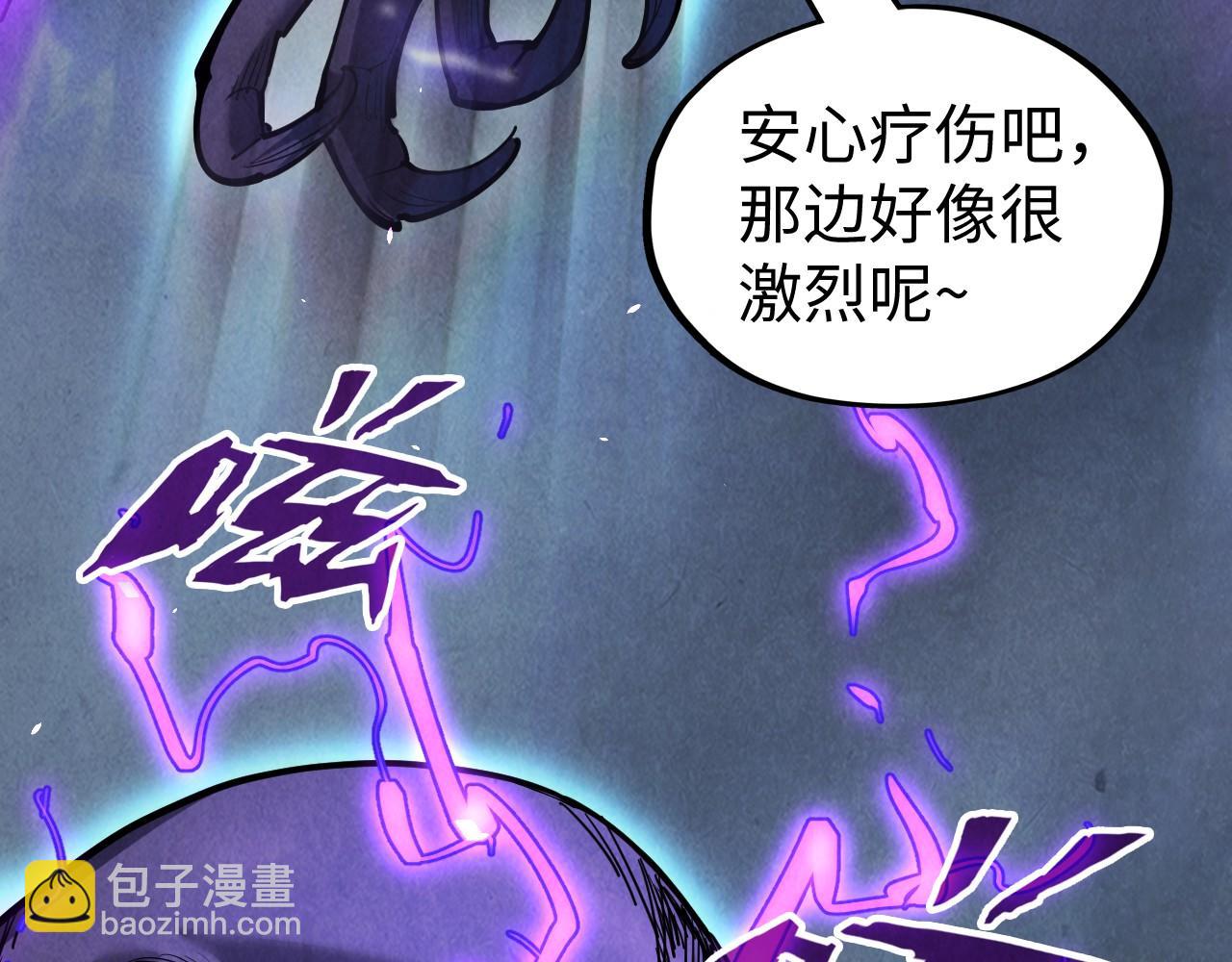 第176话 横生意外23