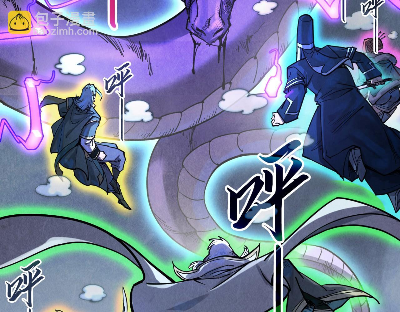 第176话 横生意外25