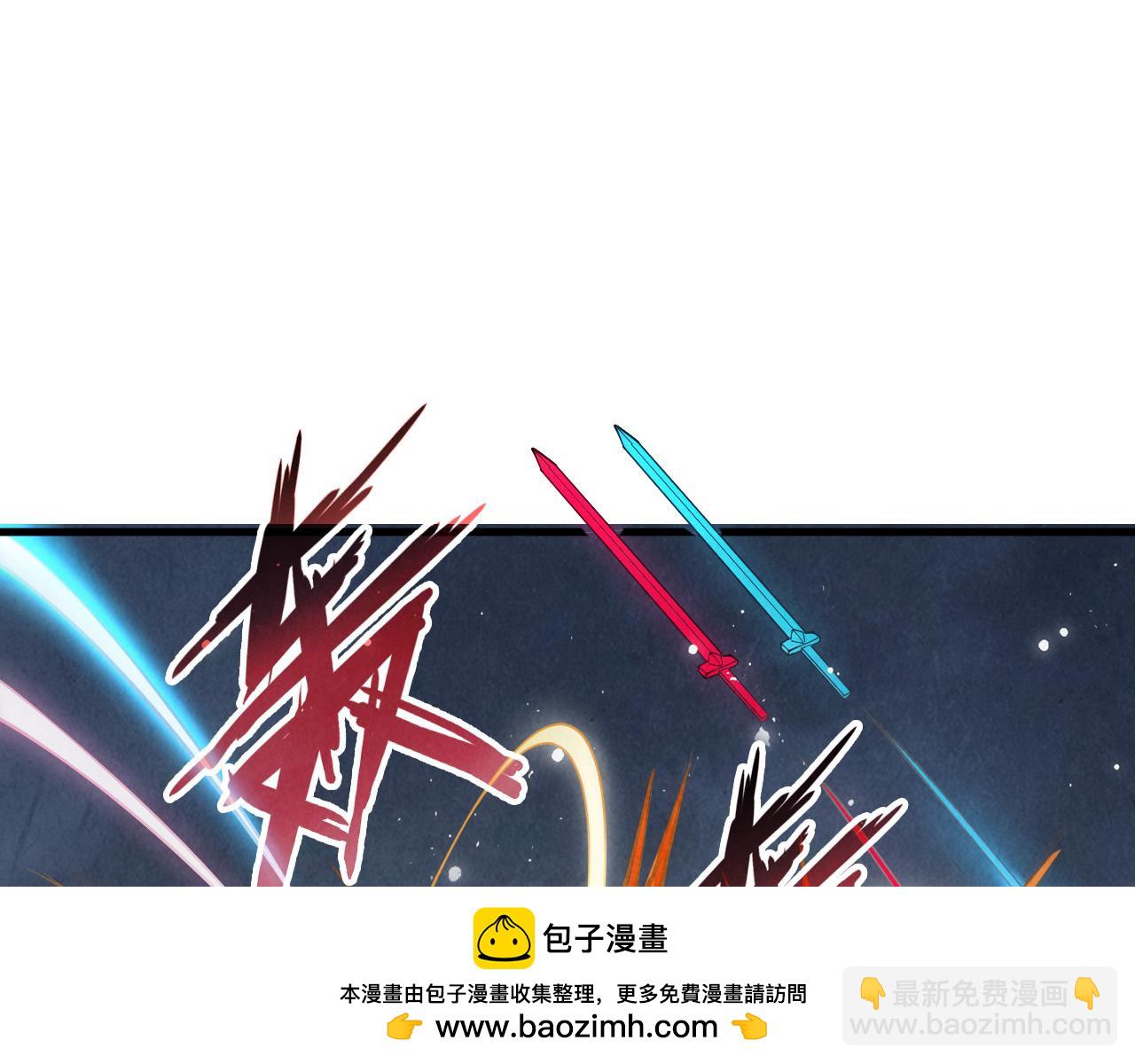 第176话 横生意外53