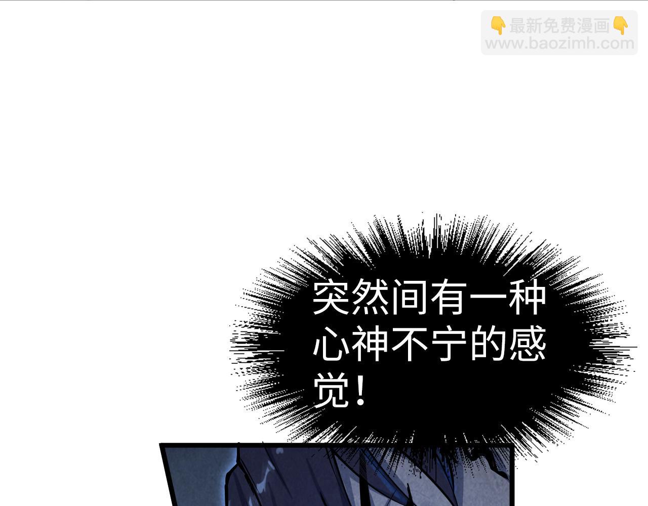 第176话 横生意外61