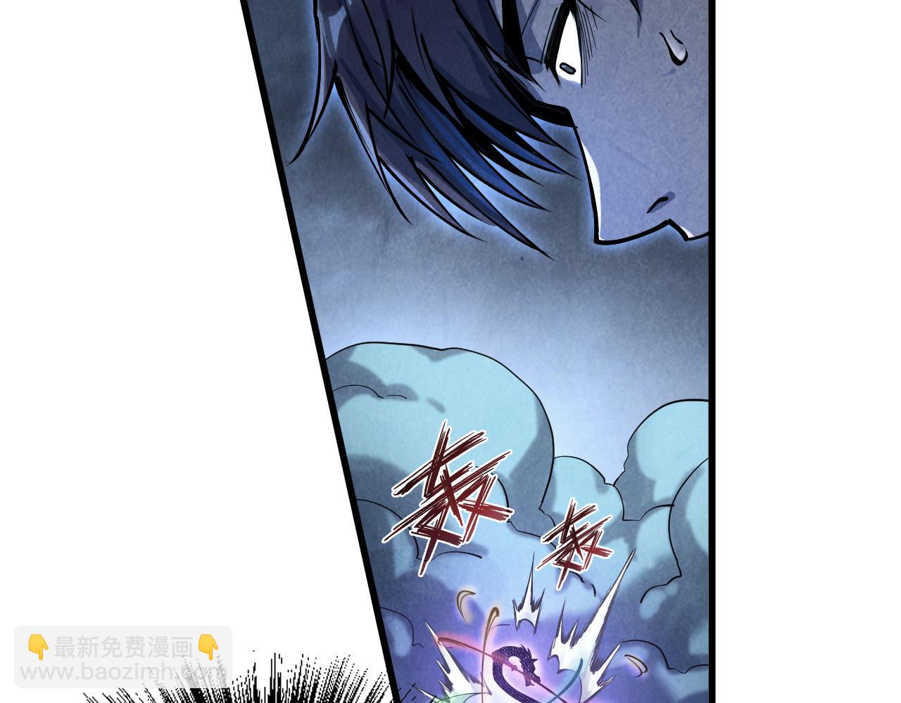 第176话 横生意外62